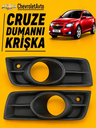 Chevrolet cruze dumanni krişka – Bakı – ucuztap.az