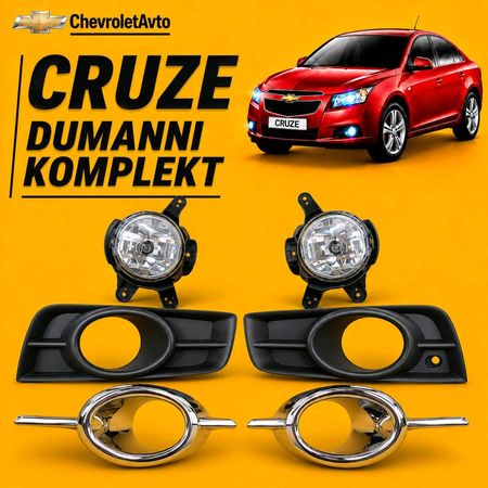 Chevrolet cruze dumannı komplekt – Bakı – ucuztap.az