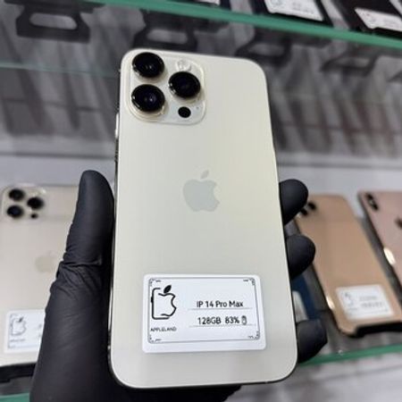 Apple iPhone 14 Pro Max Gold 128GB/6GB – Telefonlar – ucuztap.az