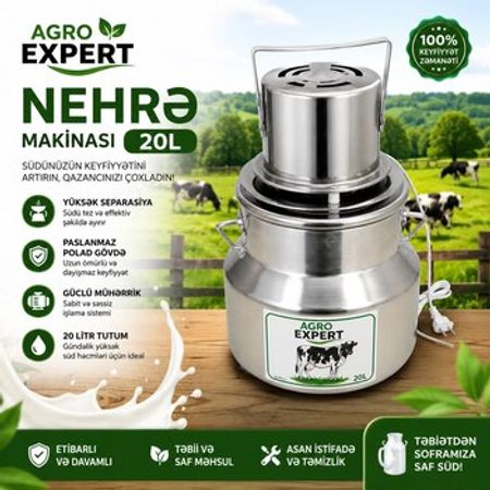 Nehrə 20L – Bakı – ucuztap.az