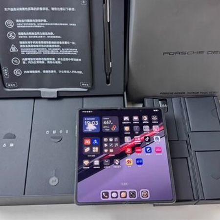Honor Magic V2 Black 1TB/16GB – Bakı – ucuztap.az