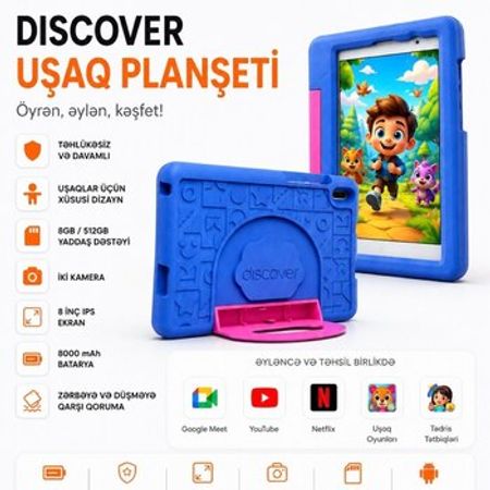 Discover uşaq planşeti – Bakı – ucuztap.az