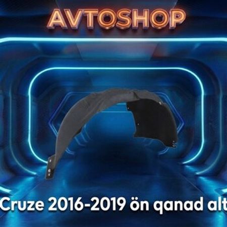 Chevrolet Cruze 2016 on qanad altısı – Bakı – ucuztap.az