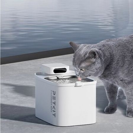 Pişik üçün smart su qabı Petkit Eversweet Max – Bakı – ucuztap.az