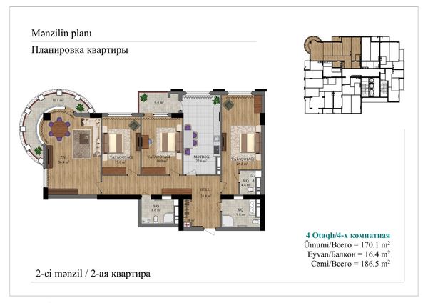 4 Otaqlı mənzil, 186.5 m², Təbriz küç., Bakı – Bakı – ucuztap.az