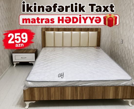Çarpayı, Ağac, Qəhvəyi – Mebel və interyer – ucuztap.az