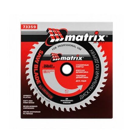 Disk pobedit 350/100T/32mm – Bakı – ucuztap.az