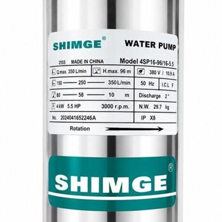 Shimge 4SP16/16-4 3FAZA 4KW Artezian Bronza Başlıq – Bakı – ucuztap.az