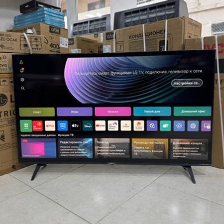 Televizor LG 55UR80 – Televizor və proektorlar – ucuztap.az