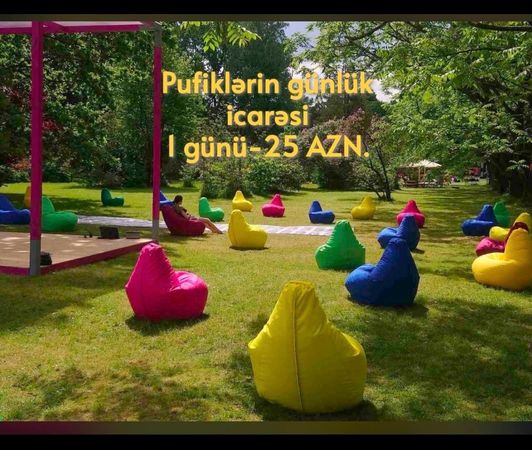 Kreslo, Dəri, Bej – Mebel və interyer – ucuztap.az