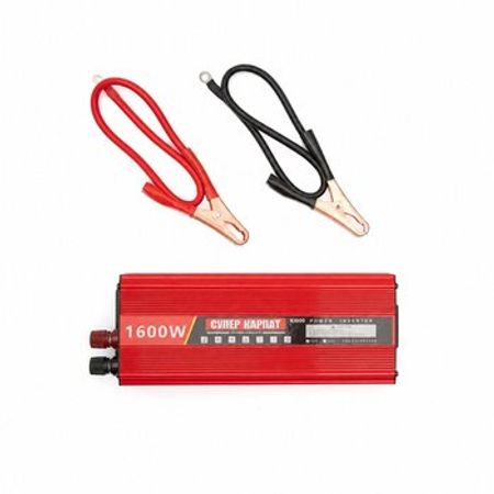 Katrpat güc inventoru (elektrikli) 1600 Vt Model: Kl800 – Təmir və tikinti – ucuztap.az