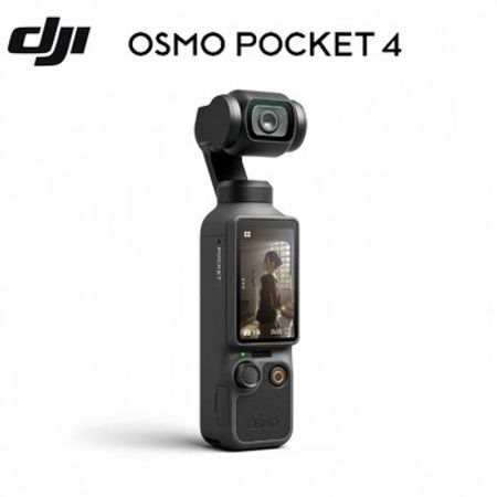Dji osmo pocket 4 – Bakı – ucuztap.az