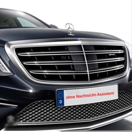 Mercedes Benz W222 radiator barmaqlığı 2228802500 – Bakı – ucuztap.az