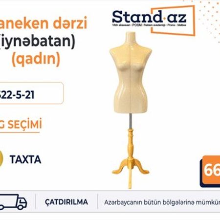 Maneken dərzi (iynəbatan) – Biznes üçün avadanlıq – ucuztap.az