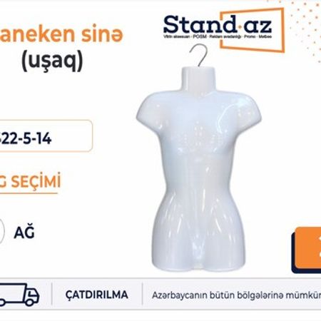 Maneken sinə (uşaq) – Biznes üçün avadanlıq – ucuztap.az