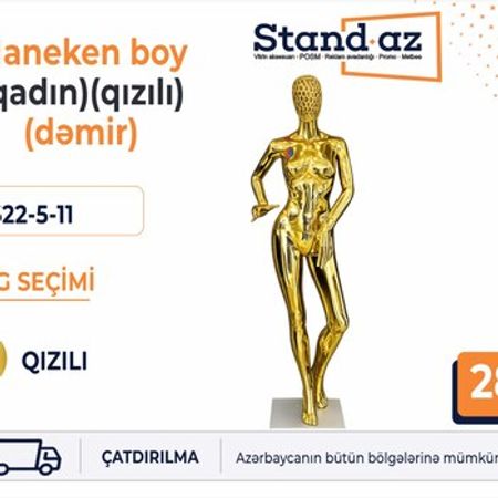 Maneken qızılı (qadın) – Biznes üçün avadanlıq – ucuztap.az
