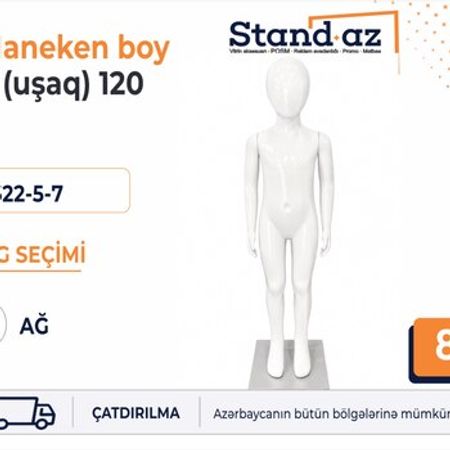 Maneken uşaq (120 sm) – Biznes üçün avadanlıq – ucuztap.az