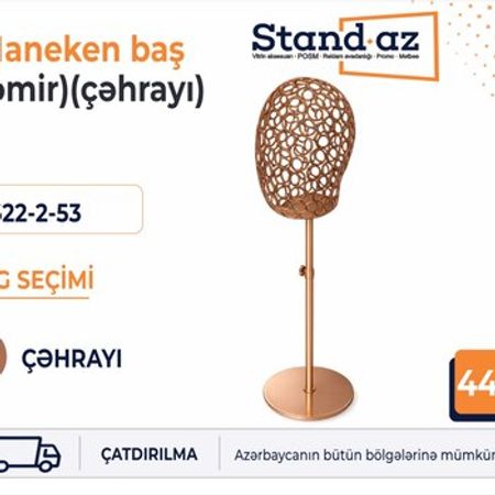 Maneken çəhrayı (baş) – Biznes üçün avadanlıq – ucuztap.az