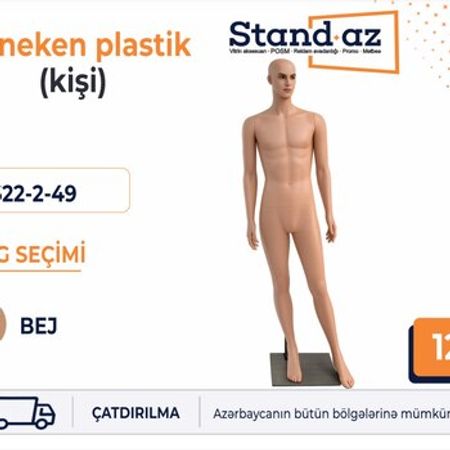 Maneken (kişi) – Biznes üçün avadanlıq – ucuztap.az