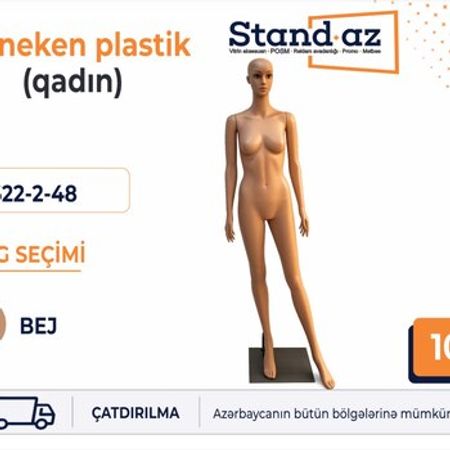 Maneken – Biznes üçün avadanlıq – ucuztap.az