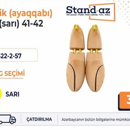 Ayaqqabı qəlibi (41-42) – Biznes üçün avadanlıq – ucuztap.az