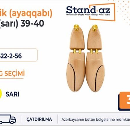 Ayaqqabı qəlibi (39-40) – Biznes üçün avadanlıq – ucuztap.az