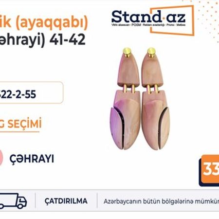 Ayaqqabı qəlibi (41-42) – Biznes üçün avadanlıq – ucuztap.az
