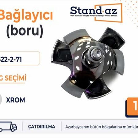 Bağlayıcı (xrom boru) – Biznes üçün avadanlıq – ucuztap.az