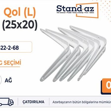 Qol (kronşteyn) – Biznes üçün avadanlıq – ucuztap.az
