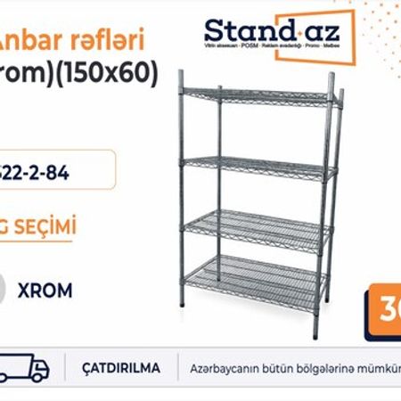 Anbar rəfləri – Biznes üçün avadanlıq – ucuztap.az