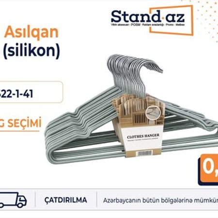 Mağaza asılqanı – Biznes üçün avadanlıq – ucuztap.az