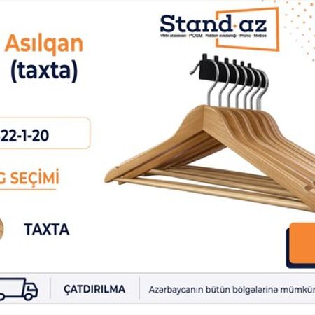 Asılqan taxta – Biznes üçün avadanlıq – ucuztap.az