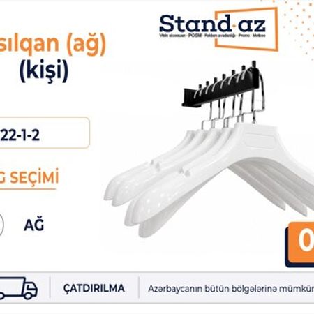 Asılqan ağ (kişi) – Biznes üçün avadanlıq – ucuztap.az