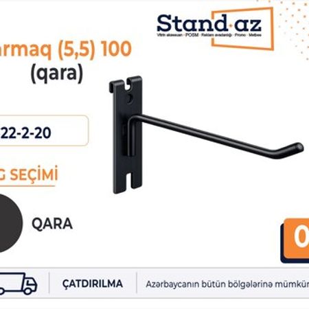 Qarmaq tor (qara) 100 – Biznes üçün avadanlıq – ucuztap.az