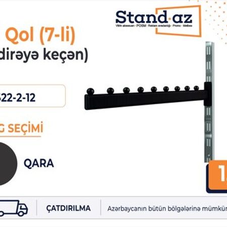 Qol (dirək) – Biznes üçün avadanlıq – ucuztap.az