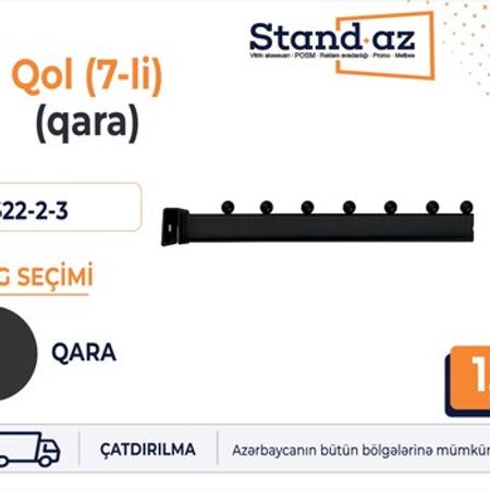 Qol (profil) – Biznes üçün avadanlıq – ucuztap.az
