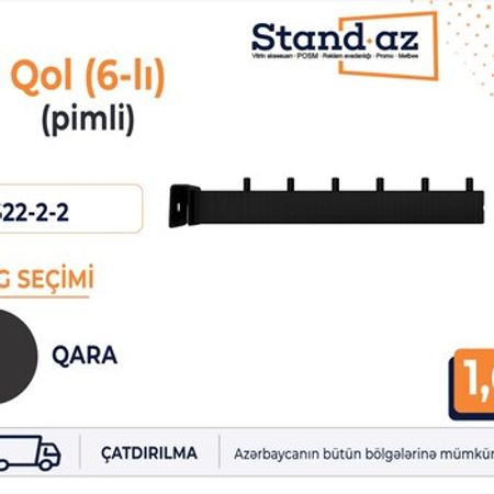 Qol (profil) – Biznes üçün avadanlıq – ucuztap.az