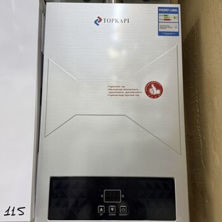 Su qızdırıcısı – Təmir və tikinti – ucuztap.az
