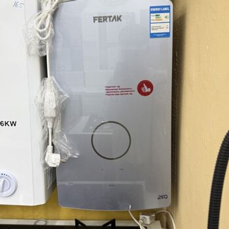 Su qızdırıcısı – Təmir və tikinti – ucuztap.az