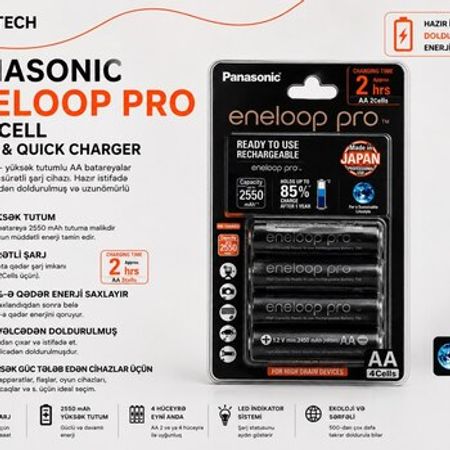 Panasonic enelooppro AA təkrar doldurulan batareya – Masaüstü kompüterlər – ucuztap.az