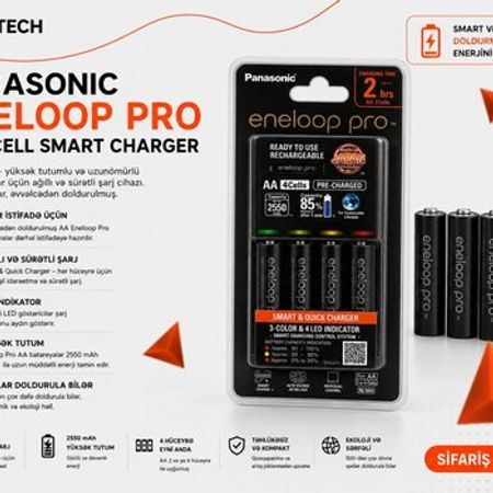 Panasonic enelooppro AA təkrar doldurulan batareya – Masaüstü kompüterlər – ucuztap.az