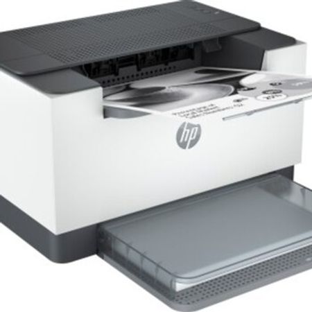 Printer HP LaserJet M211d – Ofis avadanlığı və istehlak – ucuztap.az