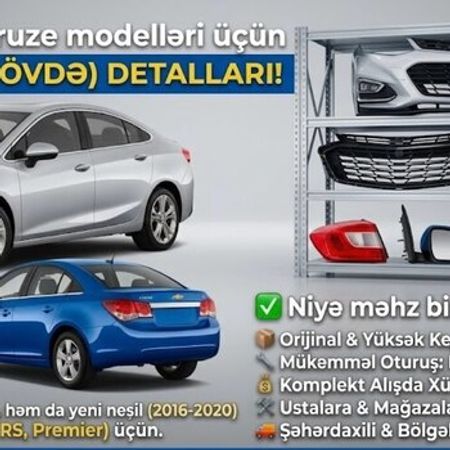 Chevrolet Cruze ehtiyat hissələri – Ehtiyat hissələri – ucuztap.az