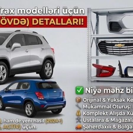 Chevrolet Trax ehtiyat hissələri – Ehtiyat hissələri – ucuztap.az