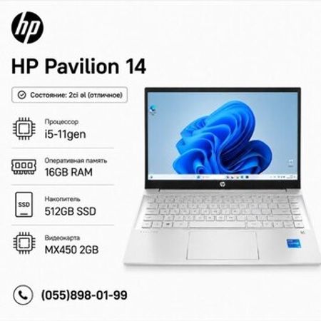 HP Pavilion 14inc – Noutbuklar və Netbuklar – ucuztap.az