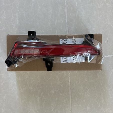 BYD Qin Plus bufer işığı – Bakı – ucuztap.az