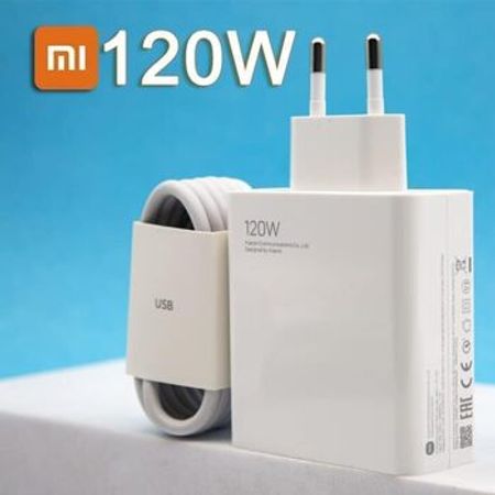 Xiaomi 120W HyperCharge Combo Type-A – Bakı – ucuztap.az