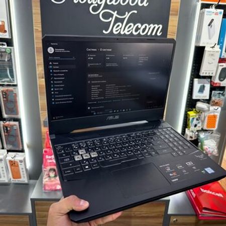 Asus Tuf FX505G – Bakı – ucuztap.az