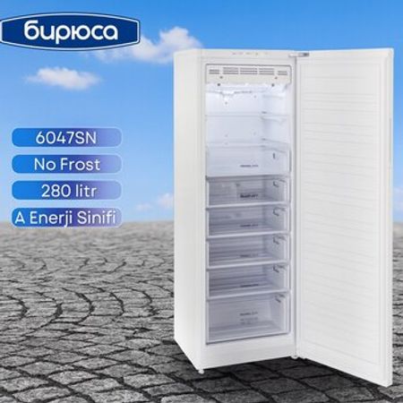 Dondurucu Beryusa – Biznes üçün avadanlıq – ucuztap.az
