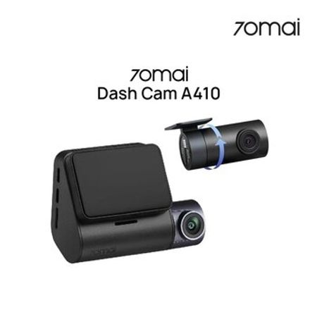Videoqeydiyyatçı 70mai Dash Cam A410 – Bakı – ucuztap.az